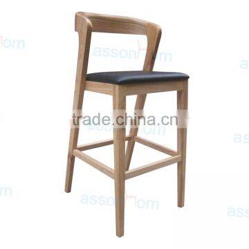 Wooden Bar Stool