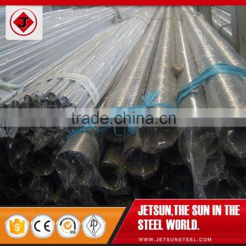 Cheap 304 Seamless Stainless Steel Pipe Price per Meter