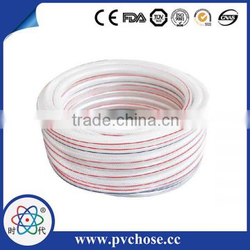 Polypropylene flexible water hose with standard ISO9001