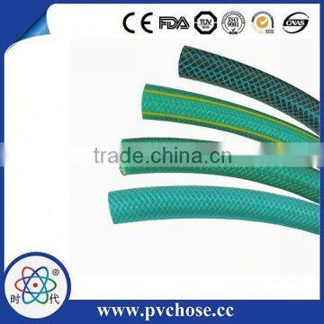 Agricultural Water Hose Plastic Hookah Hose photo-5