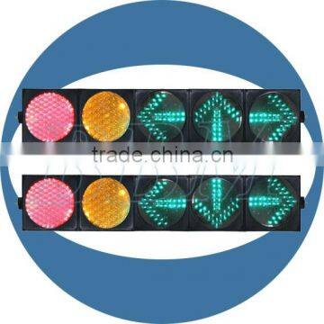 Red,Yellow Ball and 3 Green Arrows Cobweb lens LED Traffic Light