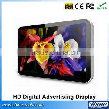 Real full hd 1080p 19 inch lcd monitor usb mp4 video player advertising display lcd