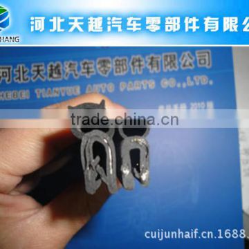 rubber cabinet door dust seal strip