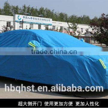 PEVA+pp cotton weather Car Cover