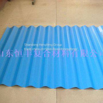 Corrugated board