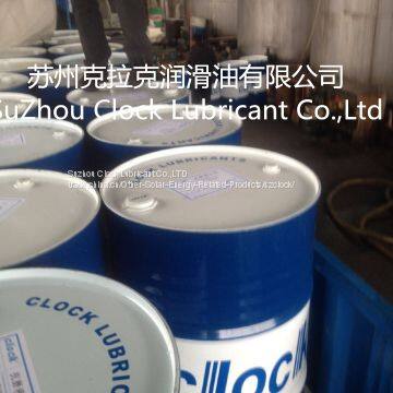 How long is  CLOCK Transformer oil delivery period