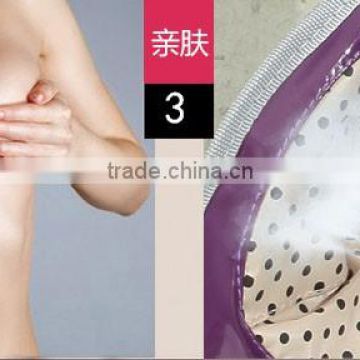 far-infrared vibration big breast beautiful women breasts guangzhou bra