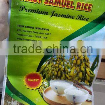 JASMINE RICE