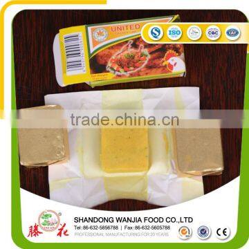 chicken beef shrimp bouillon cube--4gram,5gram,8gram,10gram,11gram,12gram