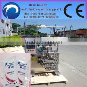 Automatic and high efficiency automatic paste state packing machine