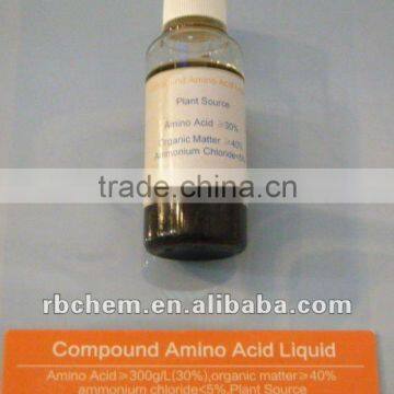 high content compound amino acid liquid