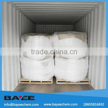 ( APP-phase II,n>1000 ) flame retardant (grade II) CAS No.68333-79-9 White crystal POWDER