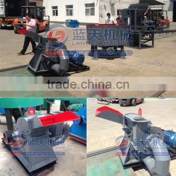 Hot sale latest design high efficiency good quality rice husk crusher machine