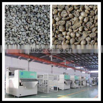 Belt Type Coffee Bean Color Sorter with Computer System 0086 371 65866393