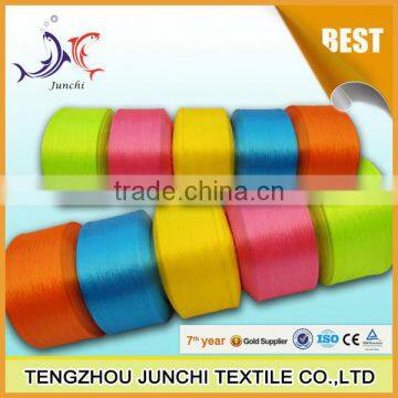 High Tenacity pp Multifilament Yarn for Tape photo-2