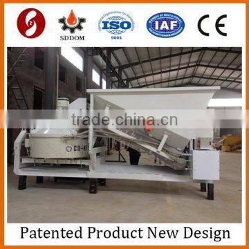New Designed Portable Concrete Mixing Plant,concrete Mixer Machine