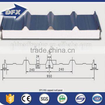 lightweight aluminum foam EPS sandwich panels for wall and roof