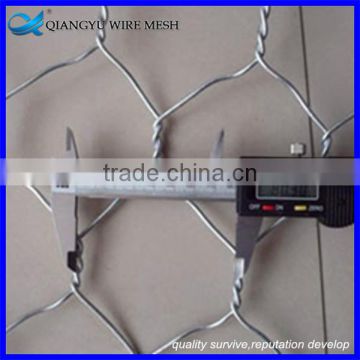 plastic gabion basket/ spirals for gabions/ river bed gabion box