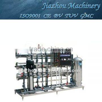 RO Water Treatment Reverse Osmosis Device