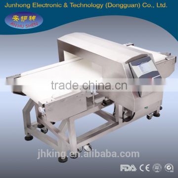 Professional food metal detector machine for meat/seafood/frozen food