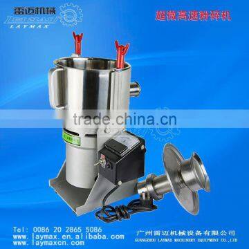 37micro Powder Grinding Mill Guangzhou Price photo-2