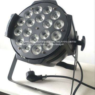 DMX 18PCS 15W RGBWAUV 5in1 LED PAR Light for Indoor Stage photo-5