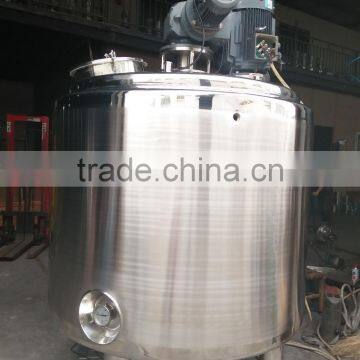 High Shear Dispersing Emulsifier Homogenizer Mixers for Viscose Cosmetic Liquids photo-2