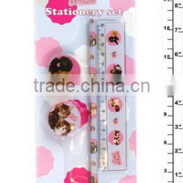 4PCS STATIONERY SET