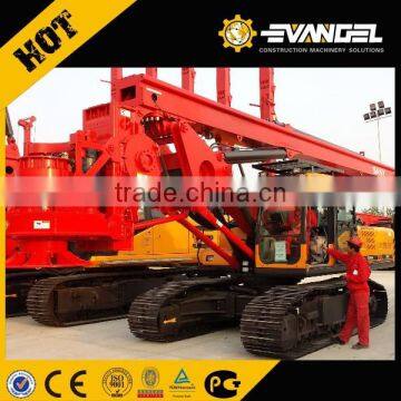 SANY SR250 SR Series Pile portable Machinery Full Hydraulic Rotary Drilling Rig machine sell