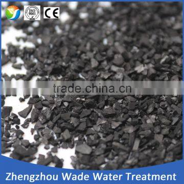 6x12 Granular Anthracite Coal Baed / Coconut Shell Based Bulk Activated Carbon Price in kg per Ton photo-4