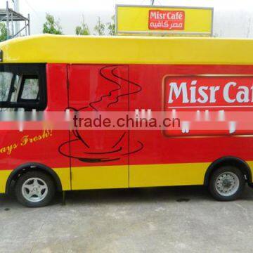 coffee,ice cream,beverage,BBQ,fast street food cart,trailer,electric vending car