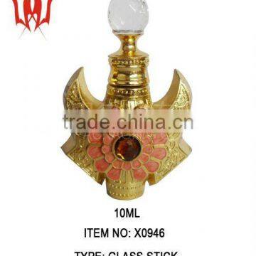 Charming OX Horn Metal Bottle ,Alloy Bottle