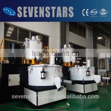 SRL-Z Series Zhangjiagang Sevenstars High Speed CE Certificate High-speed Mixer Machine photo-6