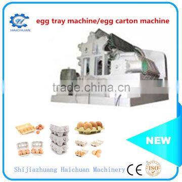 2000piece 2016 Paper Egg Tray Making Machine/paper Egg Box Machine/egg Tray Making Machine Price photo-4