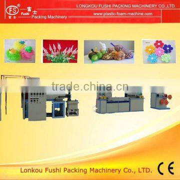 Extrusion Line Plastic Mesh