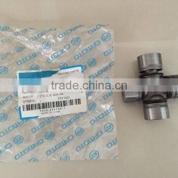 CFMOTO 500cc ATV Spare Parts Universal Joint 7020-290130 photo-2