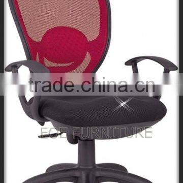 New product motorized office chair