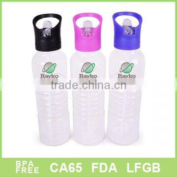 high quality borosilicate with loop cap 750ml glass tumbler with straw