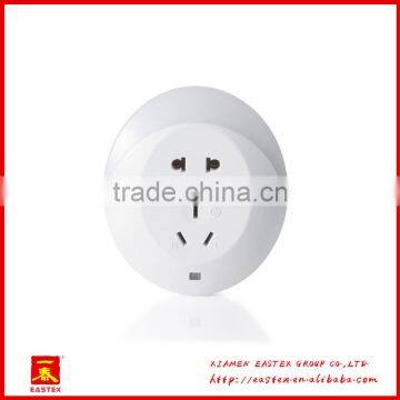 intelligent light control nightlight with socket