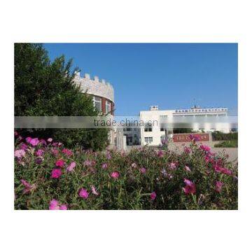 Qingdao Youqing Aquatics Co., Ltd.