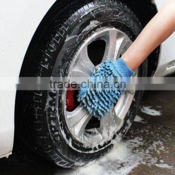 Chenille velvet sponge cleaning gloves plush Paws of coral polyps increase the thicken tool for car wash paint does not hurt