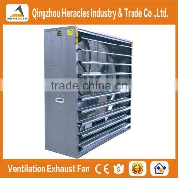 Heracles High Quality Low Noise Drop Hammer Type Ventilation Exhaust Fan for Sale photo-2