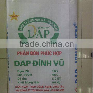 PP woven bag for fertilizer