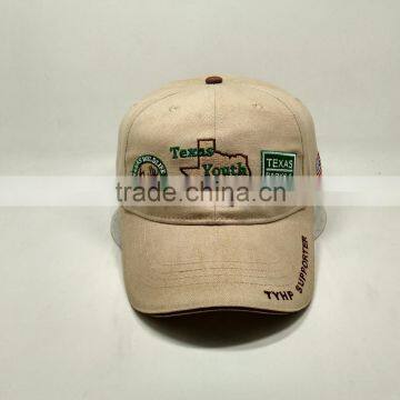 Fashion Custom Fit Baseball Cap