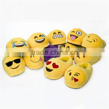 China wholesale stuffed emoji slipper plush toy custom