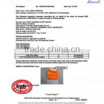 4 Layers Diaper Insert;2 Layers Bamboo,2 Layers Microfiber Reusable Diaper Insert photo-4