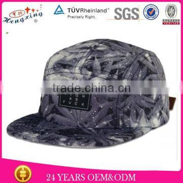 2014 New Style Fashion Wholesale Plain Custom Camo 5 Panel Camp Cap