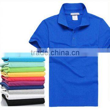 Custom Lowest Price Polo Qujian Branded Men's T-shirt Wholesale ,cheap Chinese T-shirt photo-4