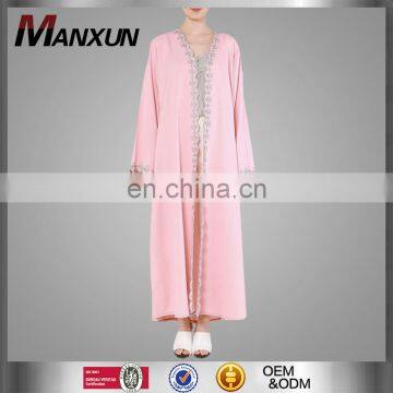 Middle East Ethnic Pink Long Abaya Muslim Women Front Open Cardigan & Kimono Islamic Clothng For Ladies