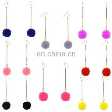 Fur Ball Lace Tassel Long Pearl Dangle Drop Stud Earrings